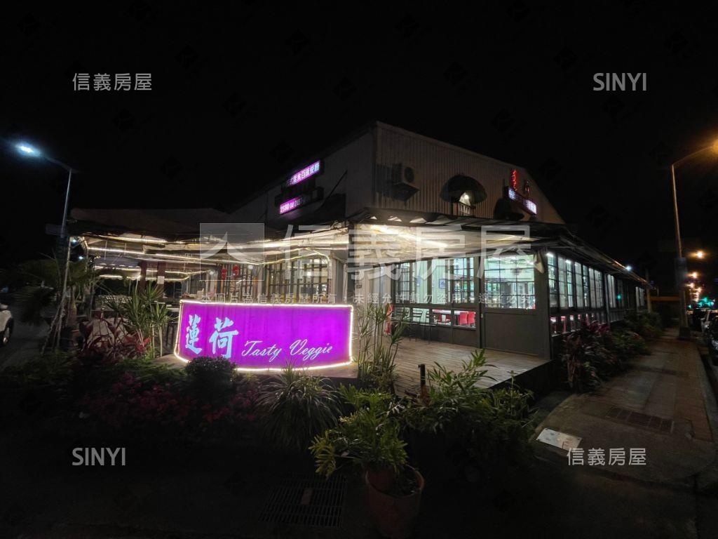 面生態公園霸氣黃金大角店房屋室內格局與周邊環境