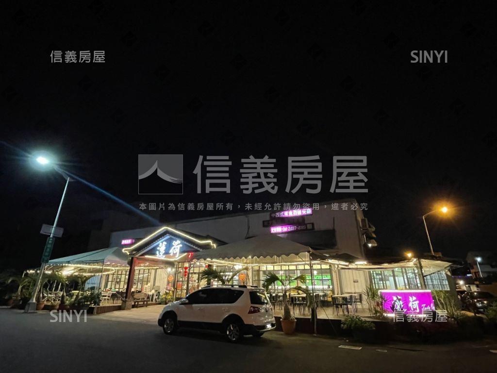 面生態公園霸氣黃金大角店房屋室內格局與周邊環境
