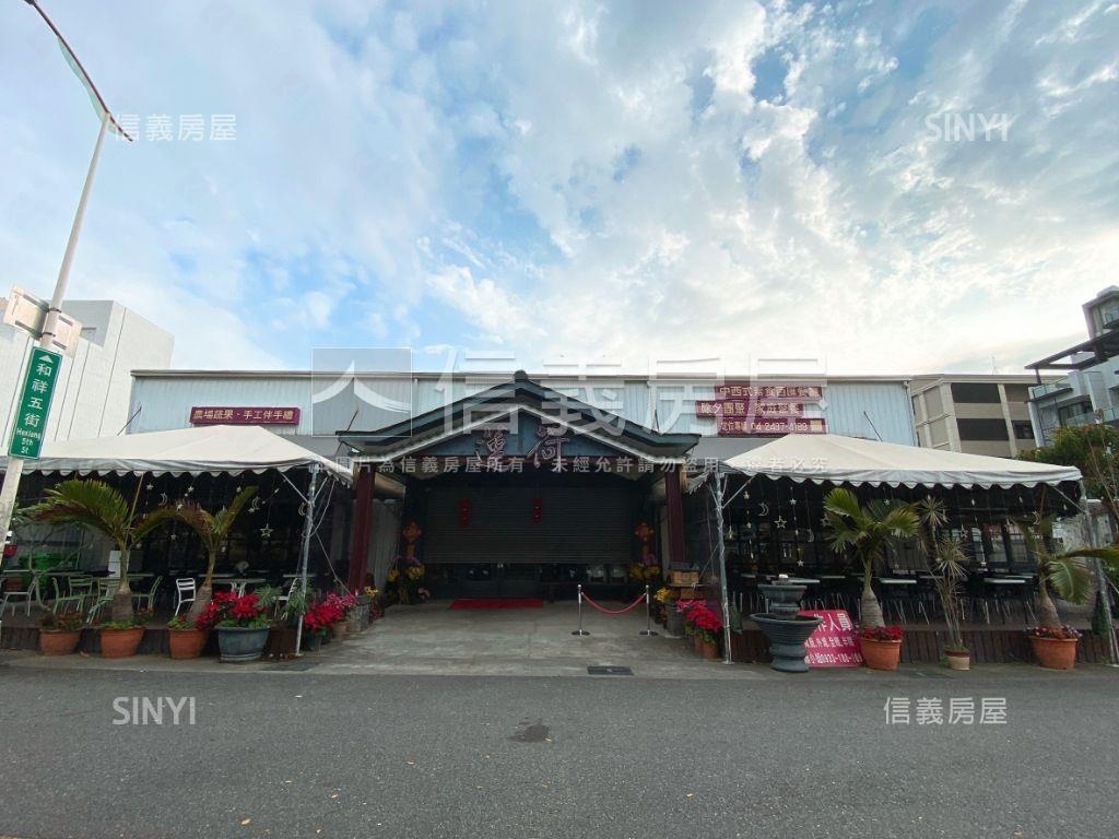 面生態公園霸氣黃金大角店房屋室內格局與周邊環境