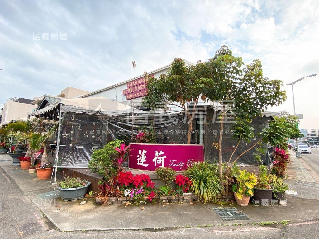 面生態公園霸氣黃金大角店房屋室內格局與周邊環境