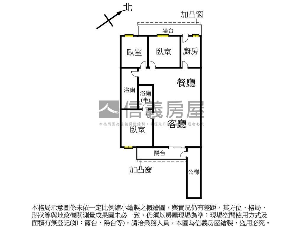 國泰綠景公寓二樓房屋室內格局與周邊環境