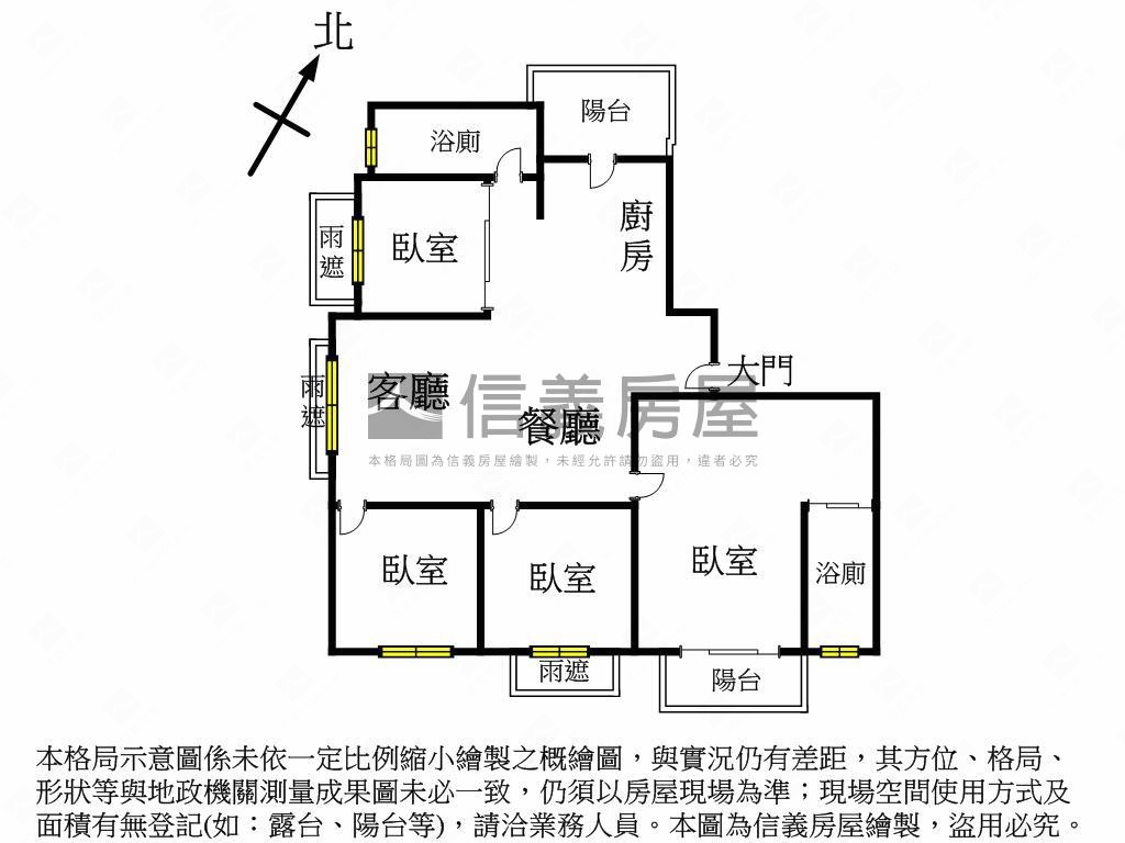 永安樂活時尚四房車位房屋室內格局與周邊環境