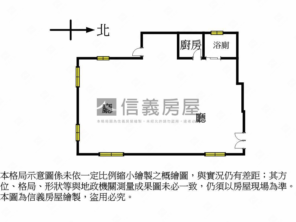 城閱大面寬店面房屋室內格局與周邊環境