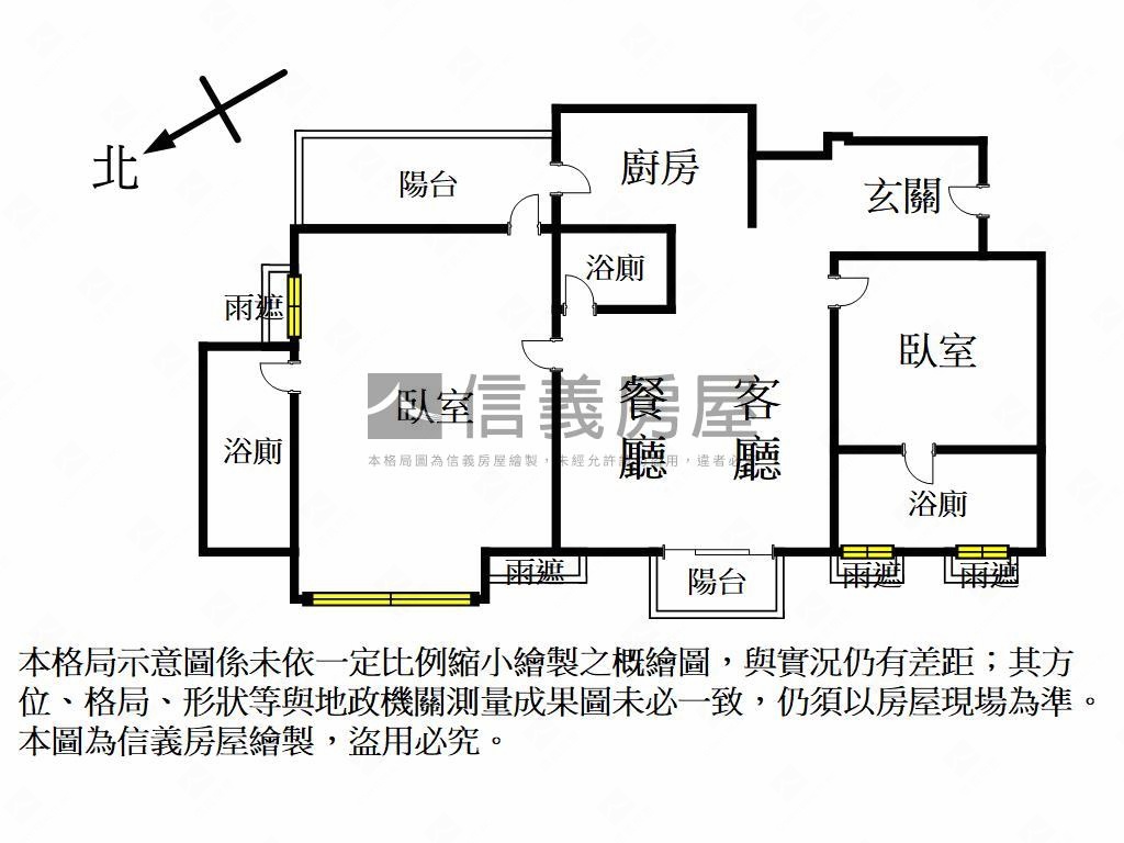 櫻花大櫻國雙主臥美宅平車房屋室內格局與周邊環境