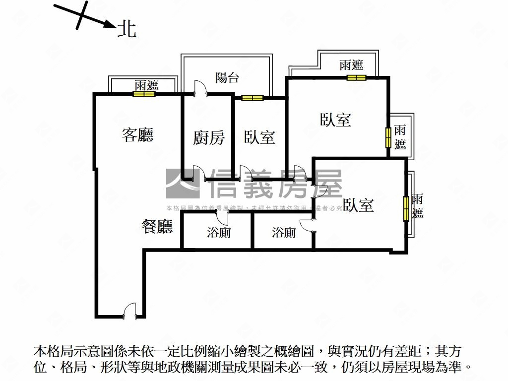 帝國花園高樓採光佳三房房屋室內格局與周邊環境