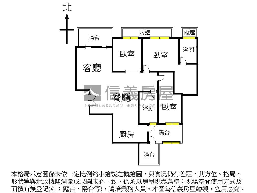 這讚的！惠宇晴山三房平車房屋室內格局與周邊環境
