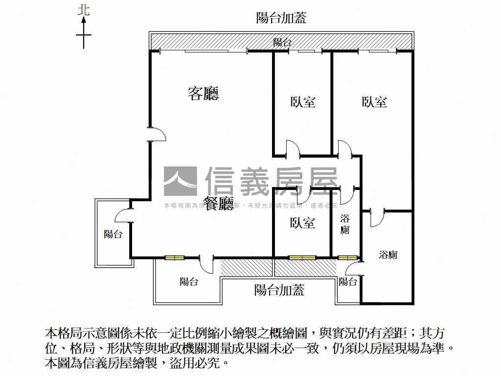 東區光華新三房平車Ｂ房屋室內格局與周邊環境