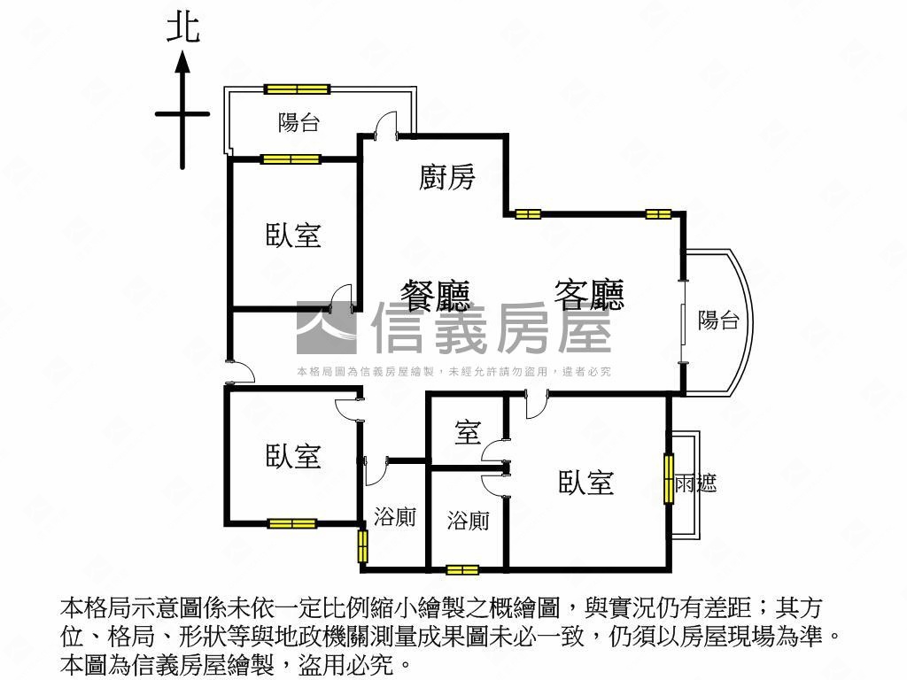 三井對面｜精華區裝潢三房房屋室內格局與周邊環境