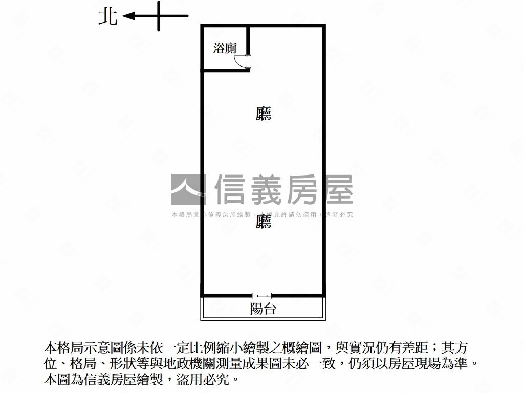 新橫濱星野區金店面房屋室內格局與周邊環境