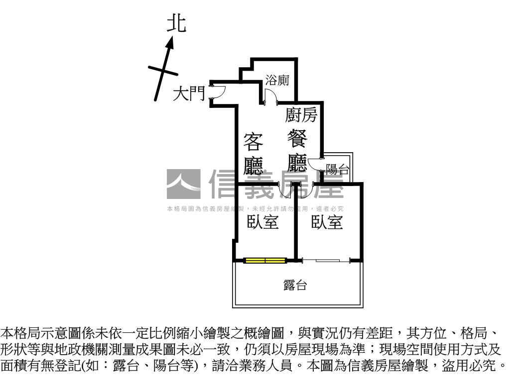 星雲花漾湖邊間兩房房屋室內格局與周邊環境