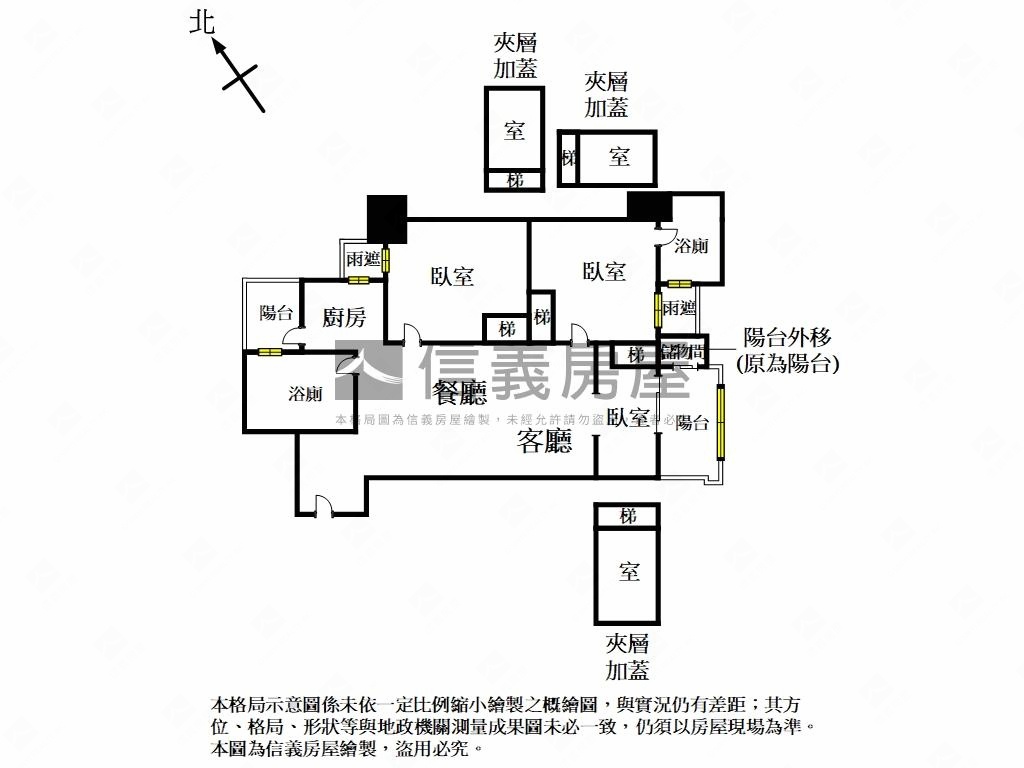 信義國際後棟三房＋車位房屋室內格局與周邊環境