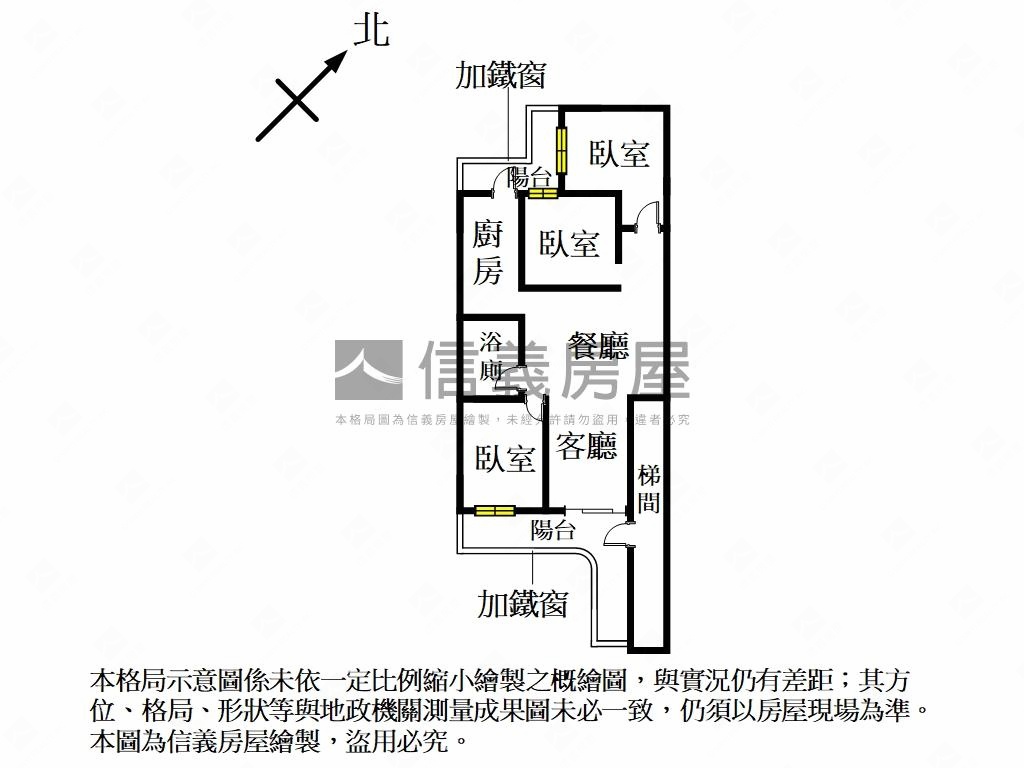 ★江子翠低總價靜巷公寓★房屋室內格局與周邊環境