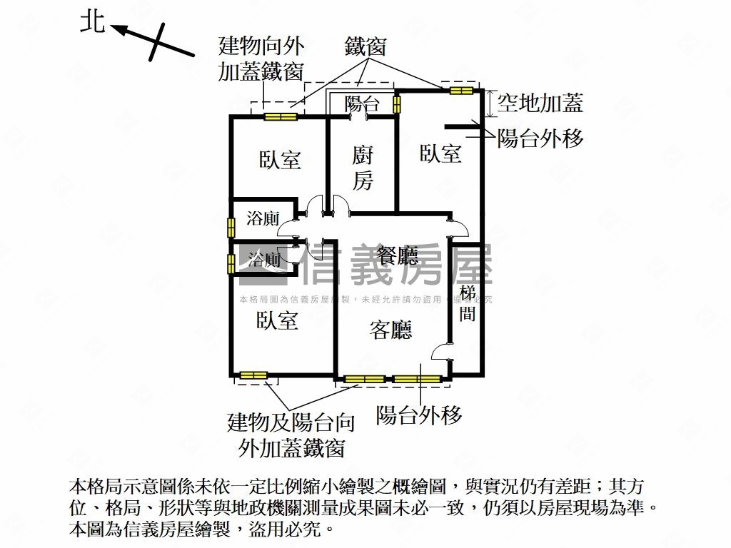莊敬·陽光邊間美寓三房房屋室內格局與周邊環境