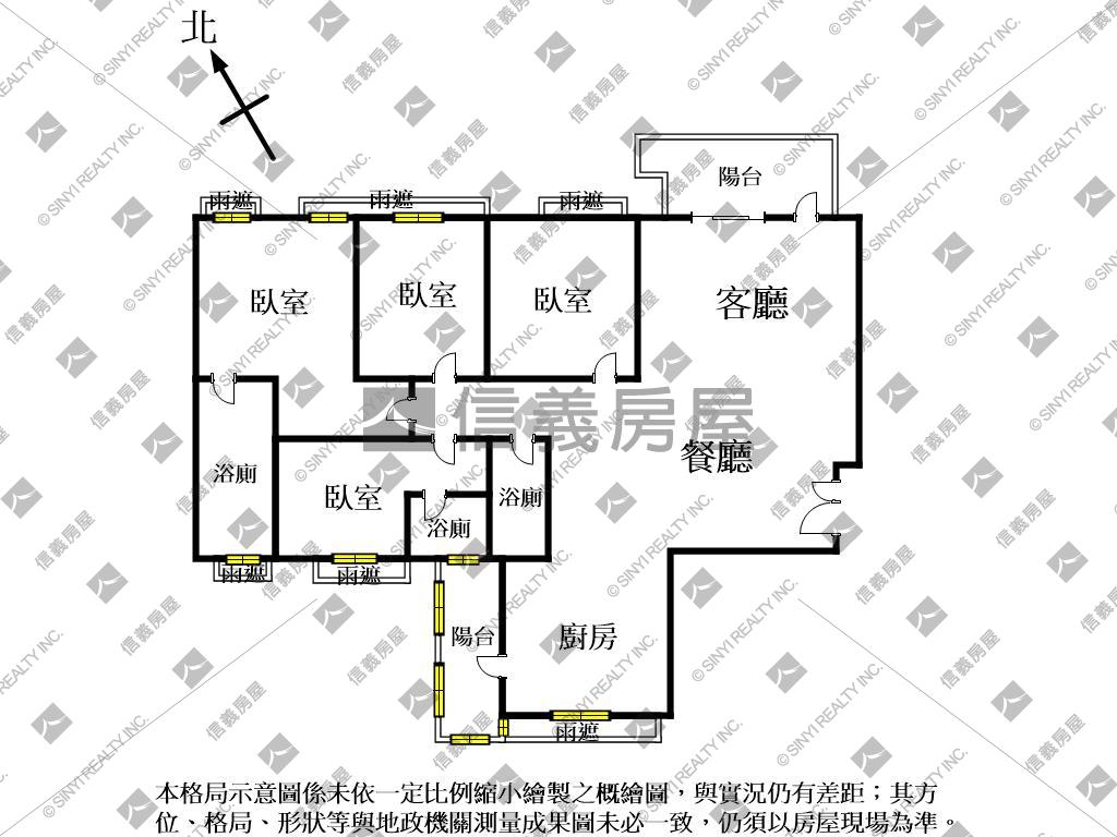 雲世紀特Ａ區四房精緻美宅房屋室內格局與周邊環境