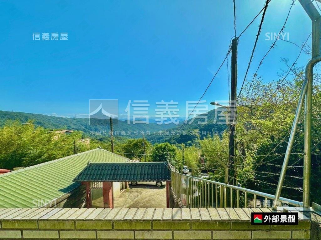 陽明山稀有山泉大別墅房屋室內格局與周邊環境