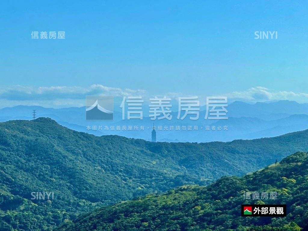 陽明山稀有山泉大別墅房屋室內格局與周邊環境