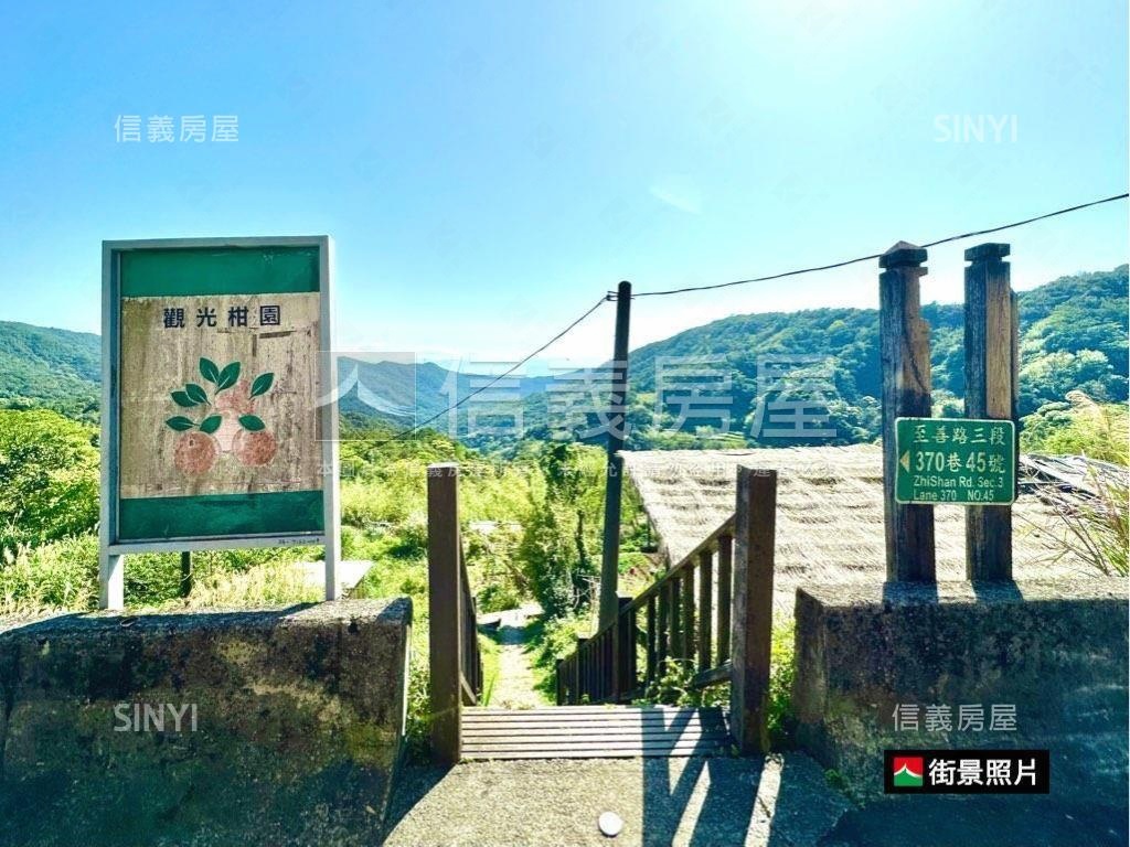 陽明山稀有山泉大別墅房屋室內格局與周邊環境