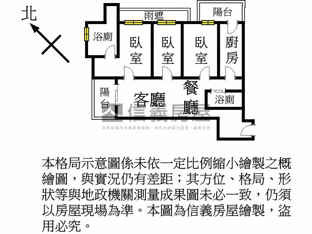 青埔高鐵永麗花園三房車位房屋室內格局與周邊環境