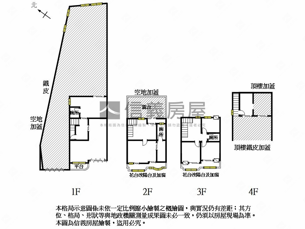 正南一街面寬廠房房屋室內格局與周邊環境