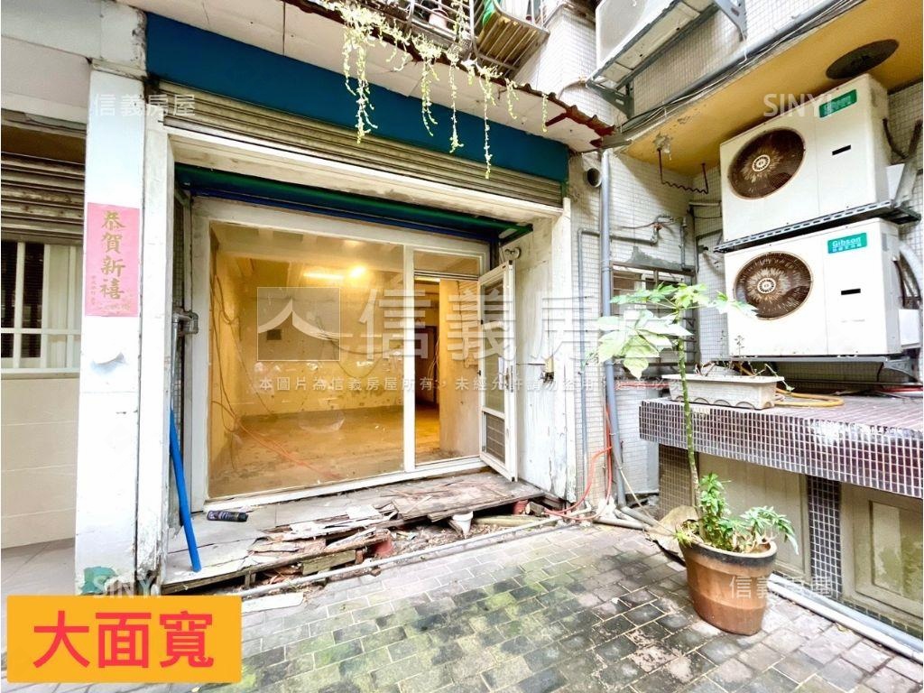 商三南京光復可店可辦房屋室內格局與周邊環境