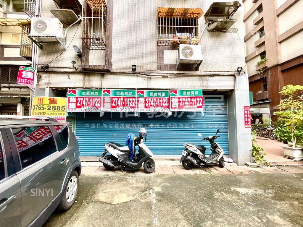 商三南京光復可店可辦房屋室內格局與周邊環境