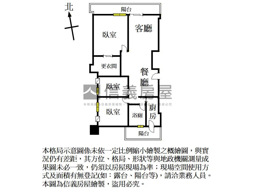 星光市面國小三房平面車位房屋室內格局與周邊環境