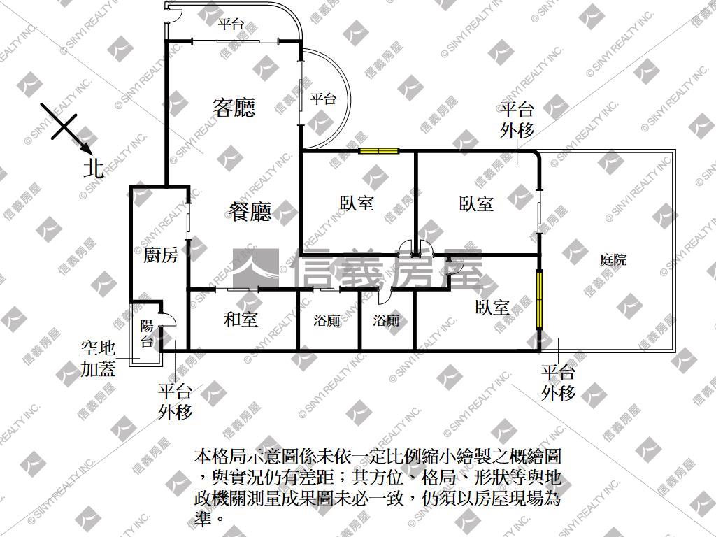 新降價！ＶＲ藝文幸福美屋房屋室內格局與周邊環境