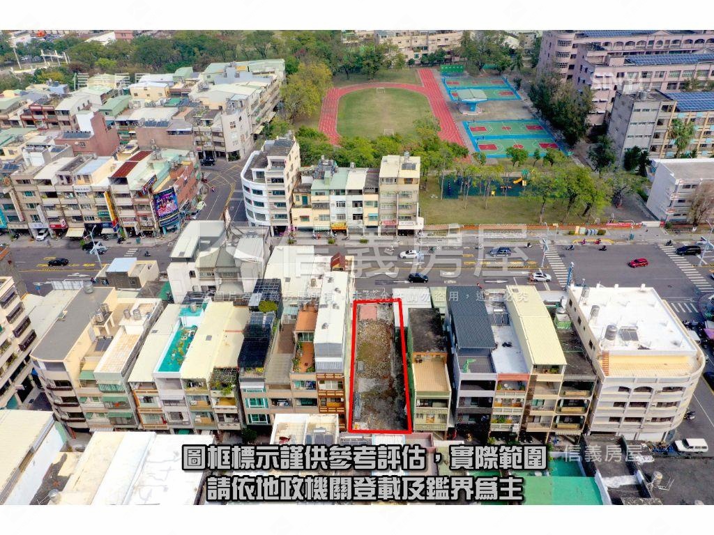 博愛巨蛋商圈前後臨路土地房屋室內格局與周邊環境