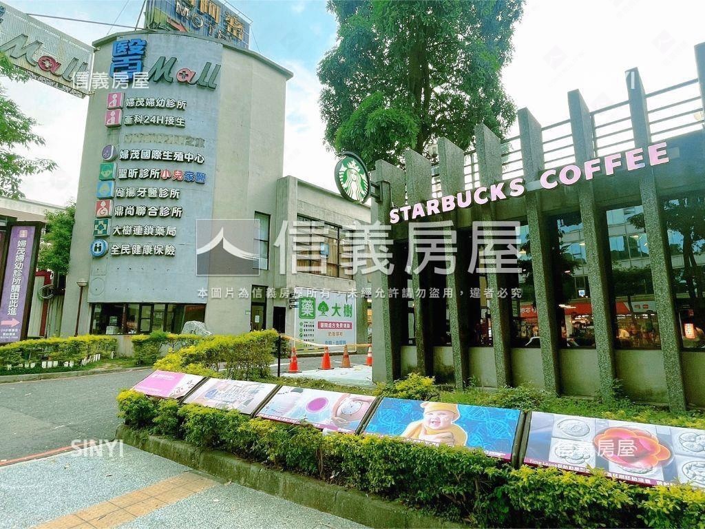 優質學區藝文特區４房車位房屋室內格局與周邊環境