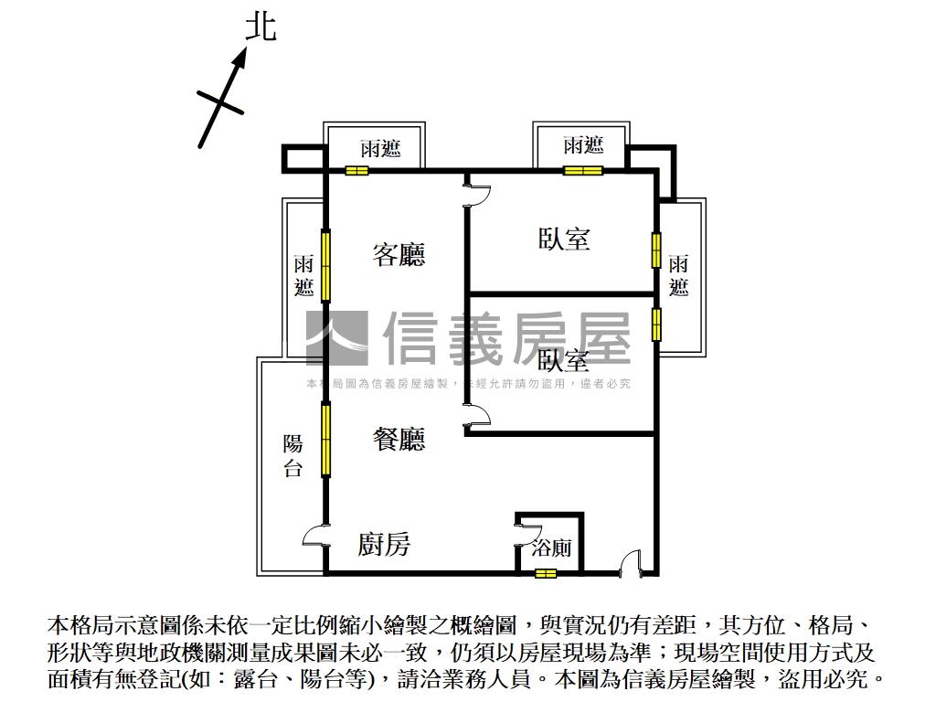 伴月灣。山景電梯兩房房屋室內格局與周邊環境