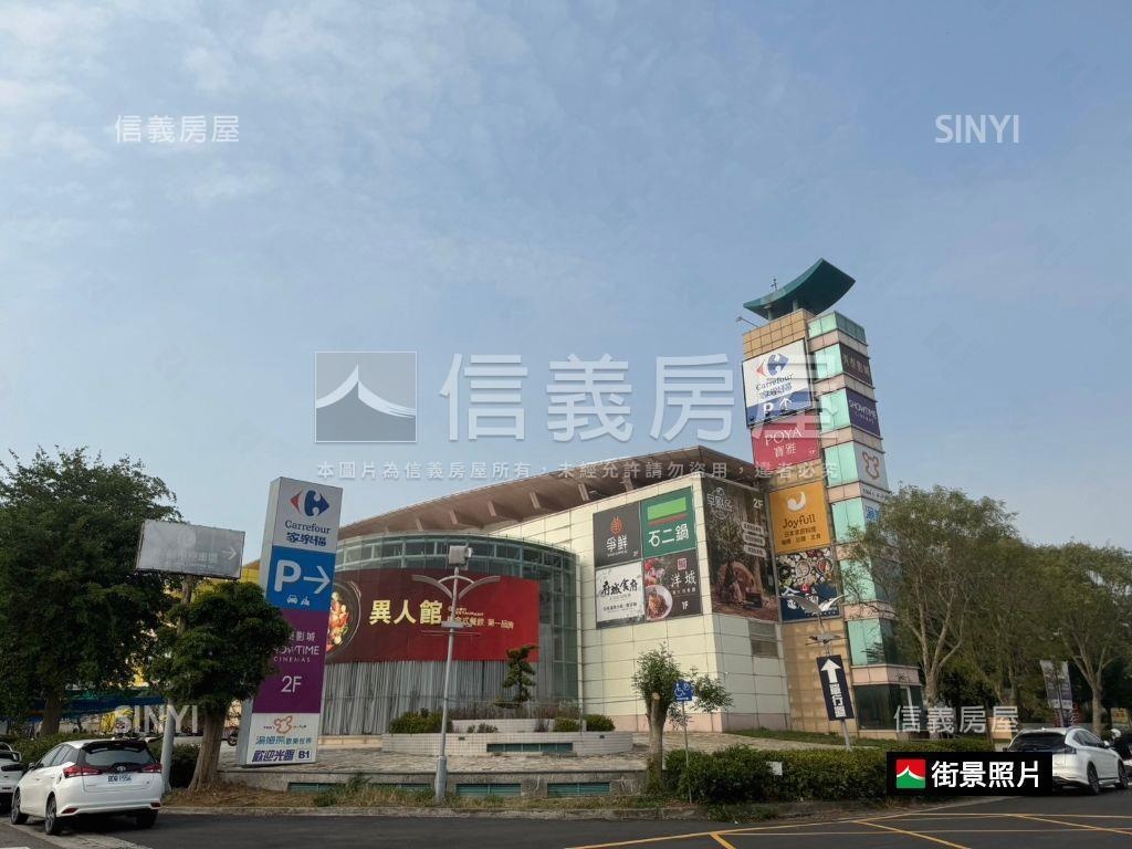 陞發秀泰兩房平車房屋室內格局與周邊環境