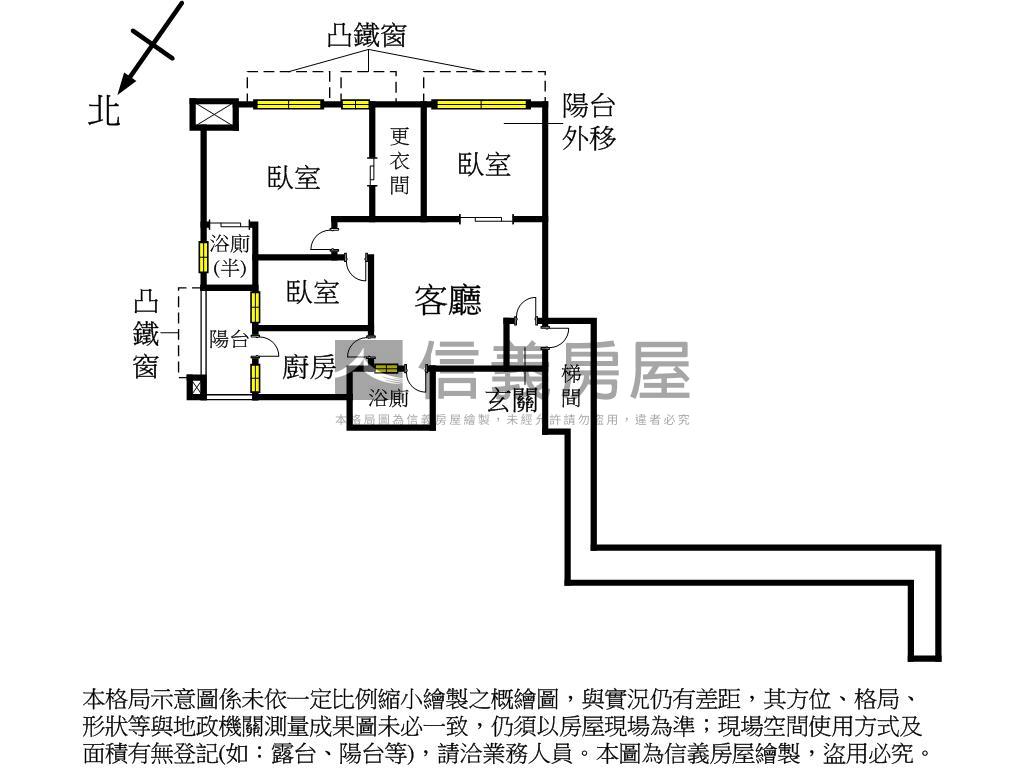 龍觀景觀電梯三房。美房屋室內格局與周邊環境