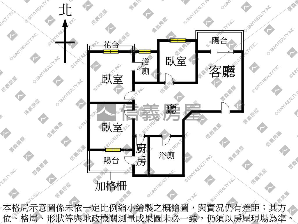 近車站北區三房附車位１房屋室內格局與周邊環境