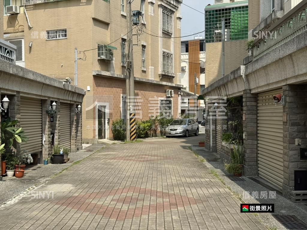 商６０紅磚道美車墅房屋室內格局與周邊環境