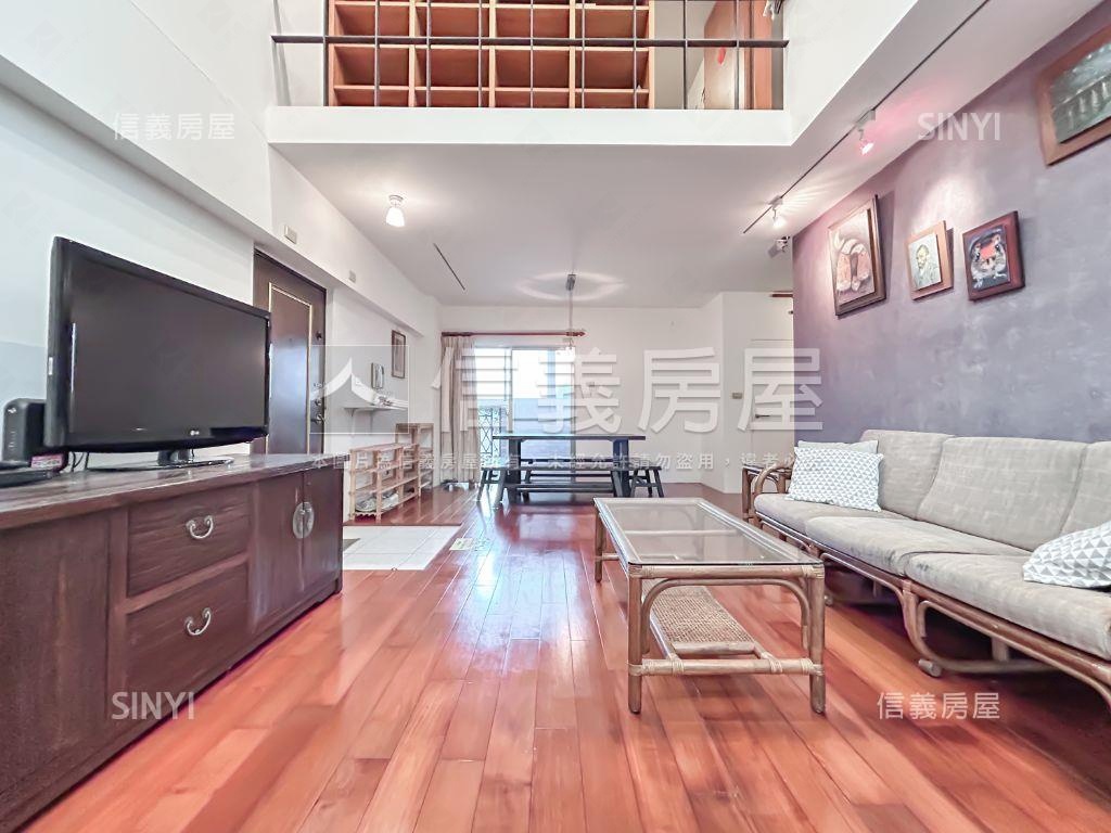 五米新奇屋景觀戶房屋室內格局與周邊環境