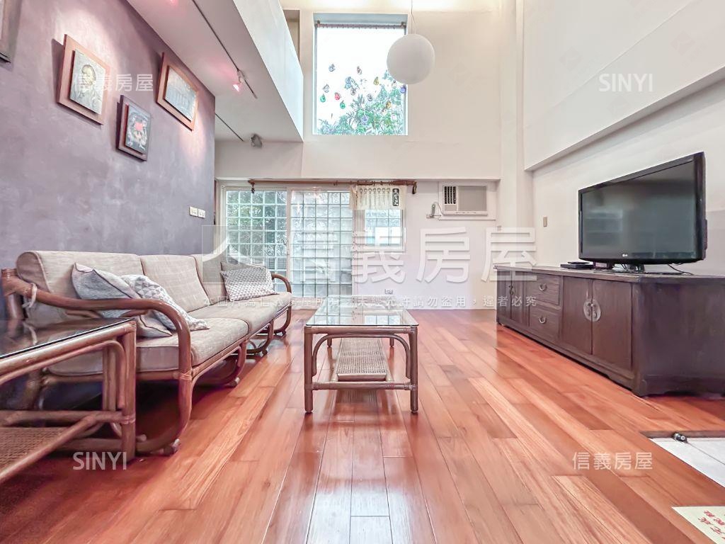 五米新奇屋景觀戶房屋室內格局與周邊環境