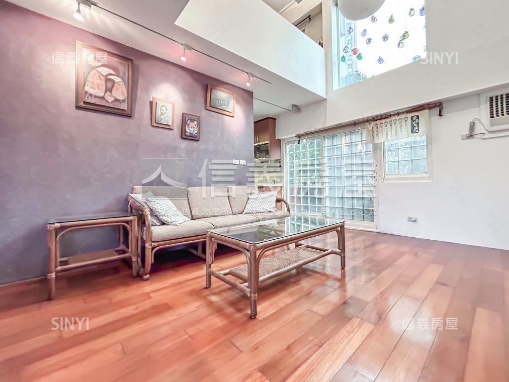 五米新奇屋景觀戶房屋室內格局與周邊環境