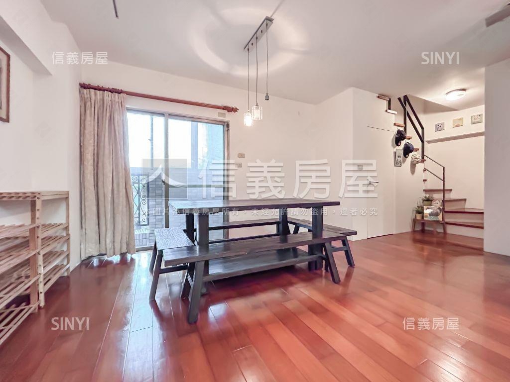 五米新奇屋景觀戶房屋室內格局與周邊環境