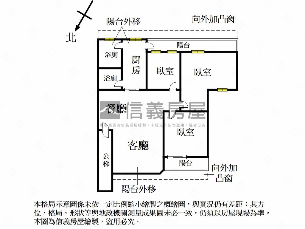民生圓環大邊間金店面房屋室內格局與周邊環境