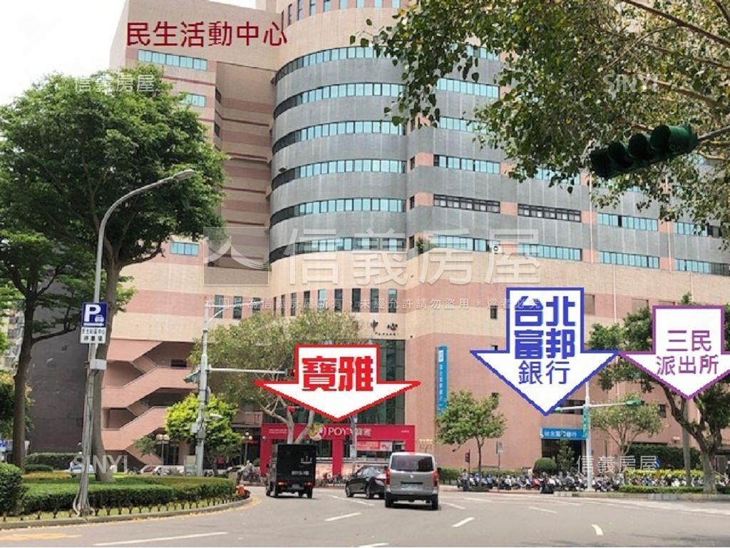 民生圓環大邊間金店面房屋室內格局與周邊環境