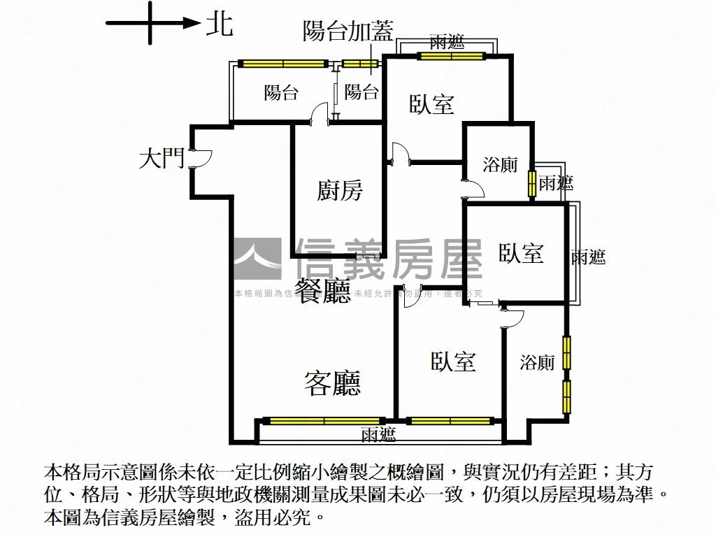 聯勤三喜輕奢美邸房屋室內格局與周邊環境