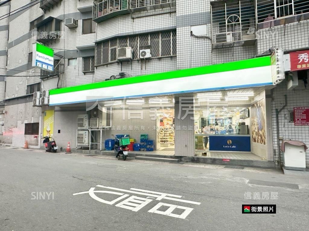 景平都心三角窗店面房屋室內格局與周邊環境