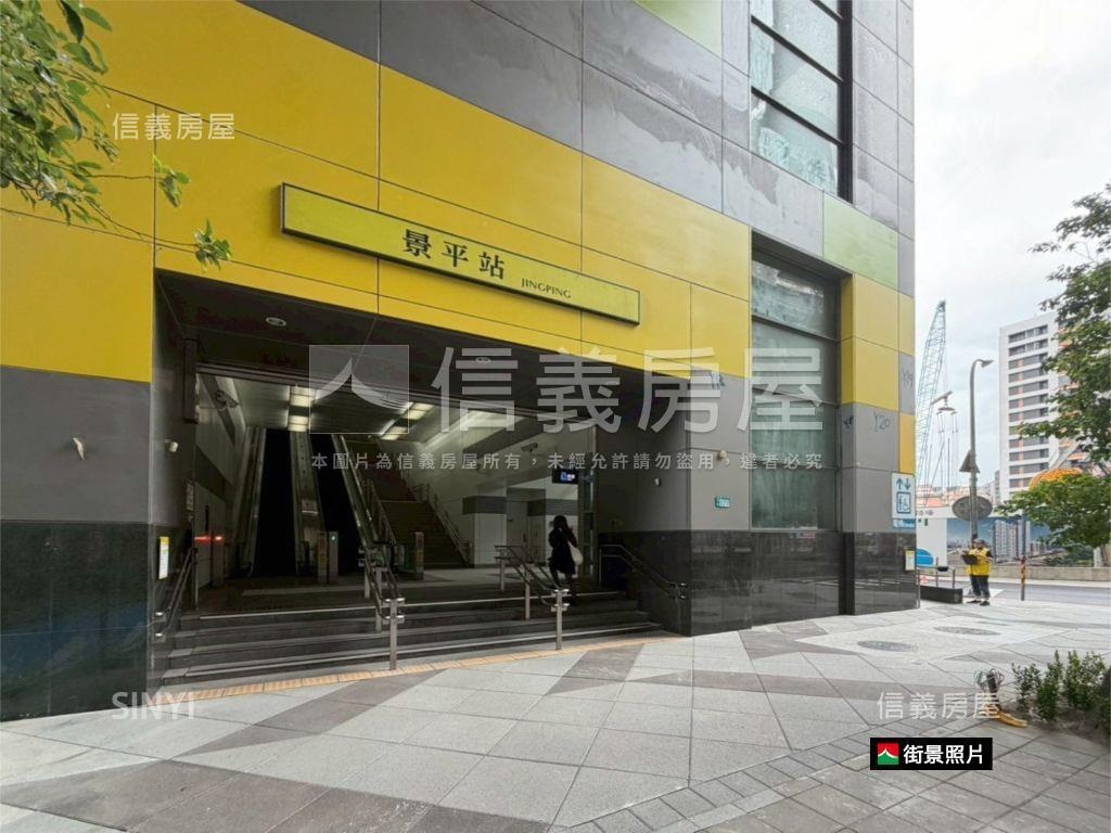 景平都心三角窗店面房屋室內格局與周邊環境