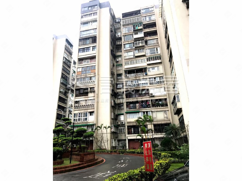 華懋樓成家電梯３房房屋室內格局與周邊環境