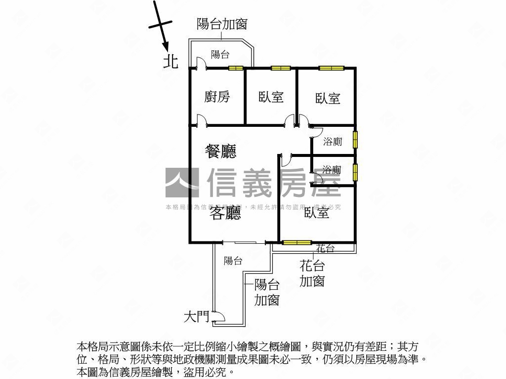 文藻陽台進出三房平車房屋室內格局與周邊環境