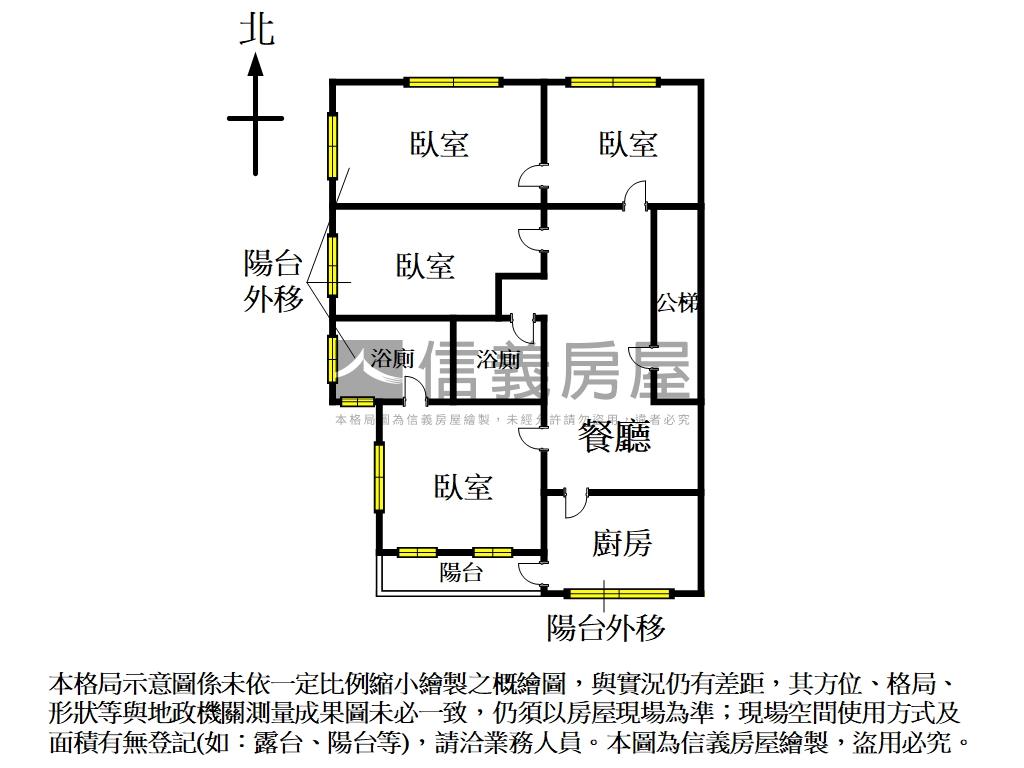 興雅博愛邊間二樓美寓房屋室內格局與周邊環境