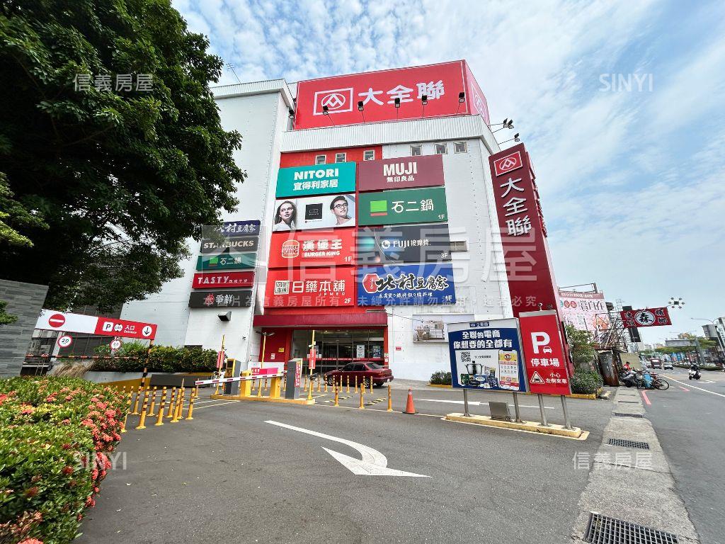 高樓層整層６套房房屋室內格局與周邊環境