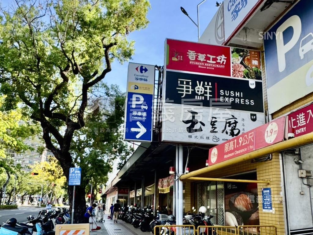 新潮貴族美宅房屋室內格局與周邊環境