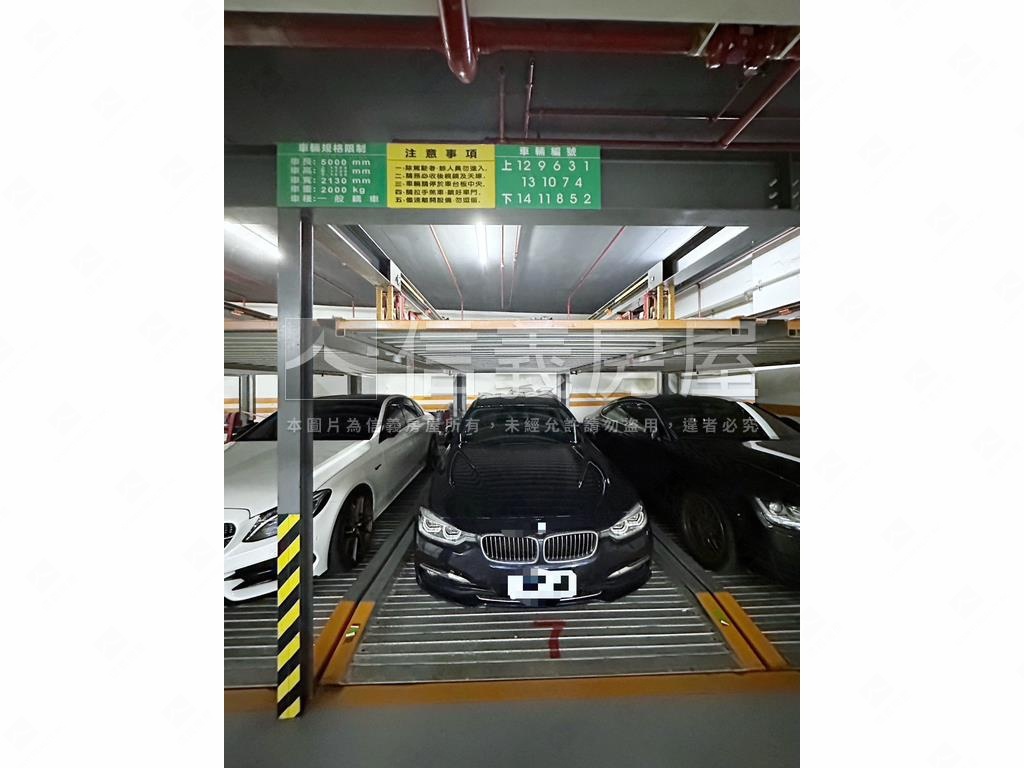 陞月晴空捷運電梯三房車位房屋室內格局與周邊環境