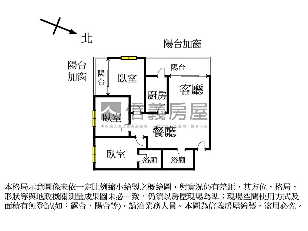 敬請把握金棧三房雙車位房屋室內格局與周邊環境